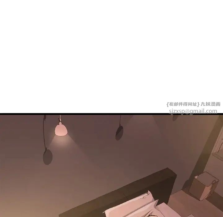 年轻代表第26话