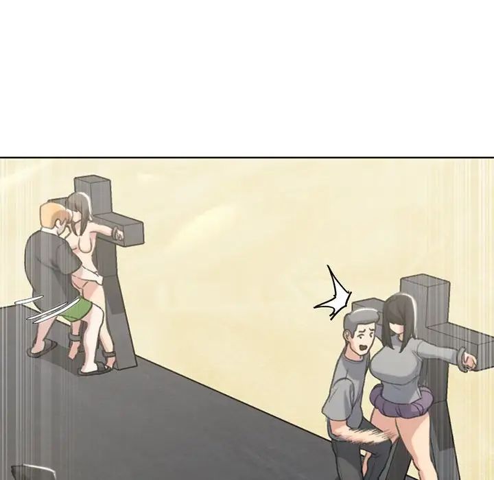 危险同学会第26话