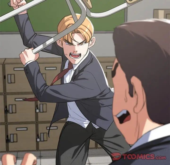 危险同学会第26话