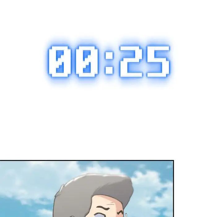 危险同学会第26话