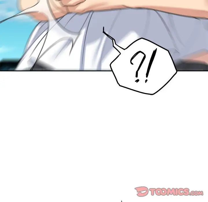 危险同学会第26话