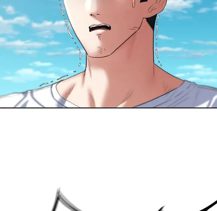 危险同学会第26话