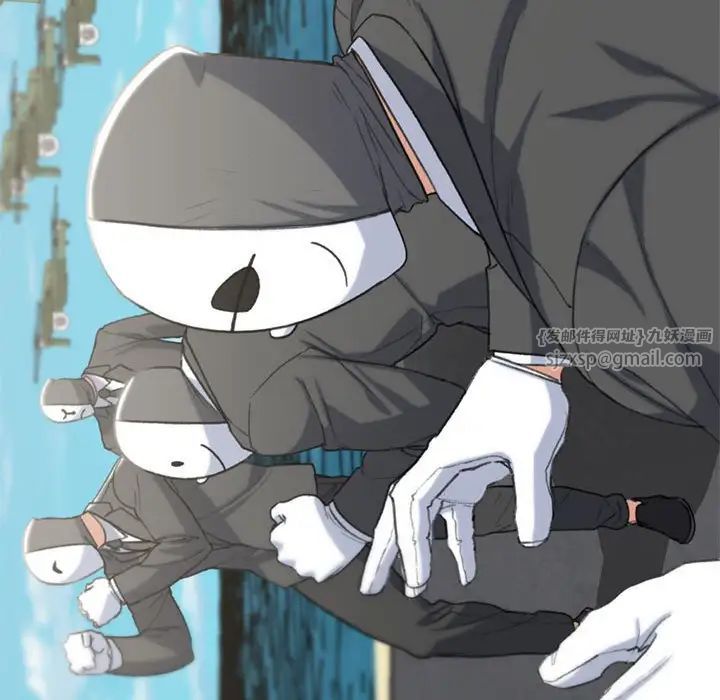 危险同学会第26话