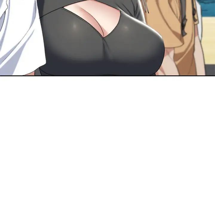 危险同学会第26话