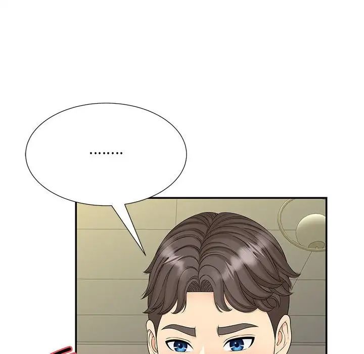 猎艳第29话
