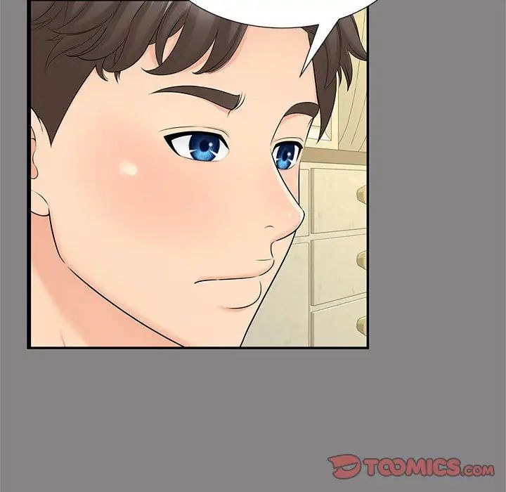 猎艳第29话