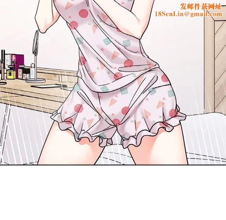 她才不是我姐姐第30话