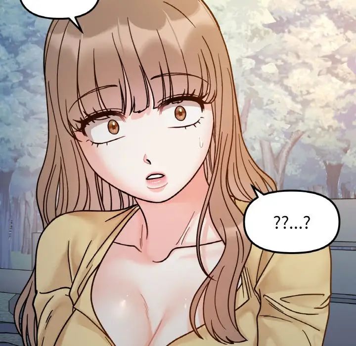 她才不是我姐姐第30话