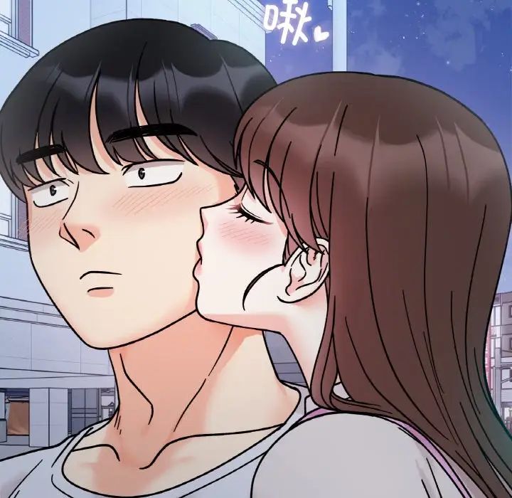 她才不是我姐姐第30话