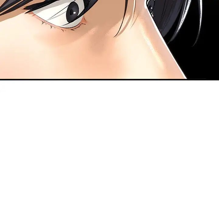 我的继姐第24话