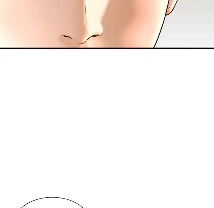 我的继姐第24话