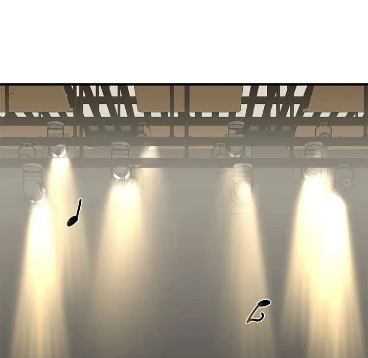 我的继姐第24话