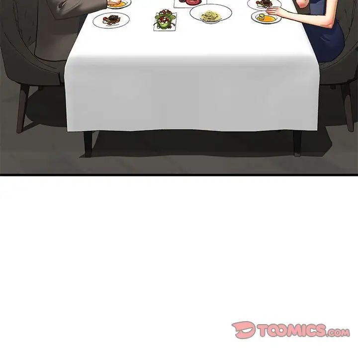 我的继姐第24话