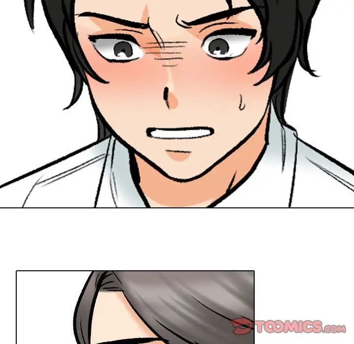 同事换换爱第175话