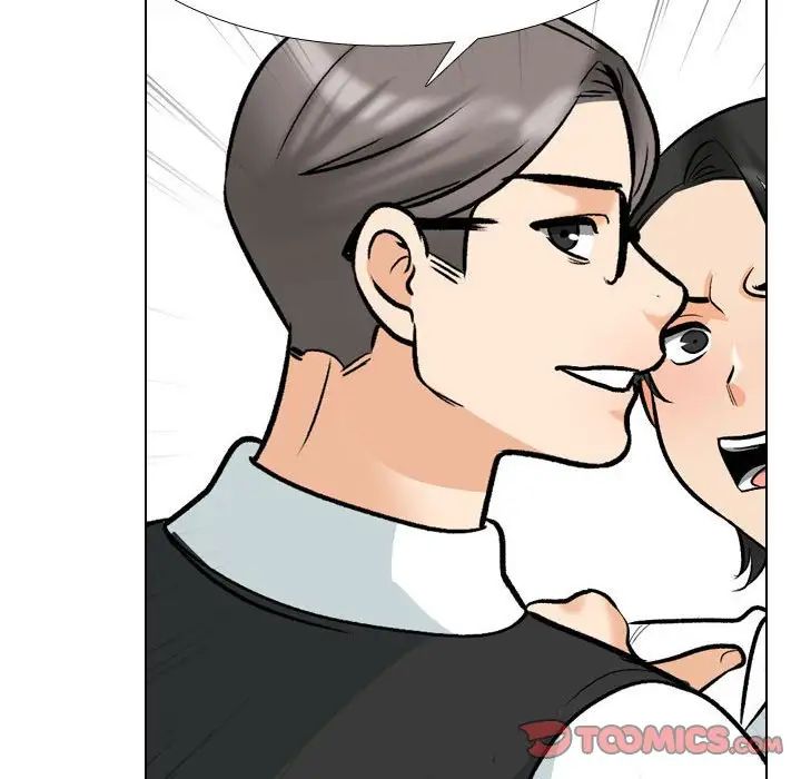 同事换换爱第175话
