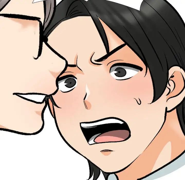同事换换爱第175话