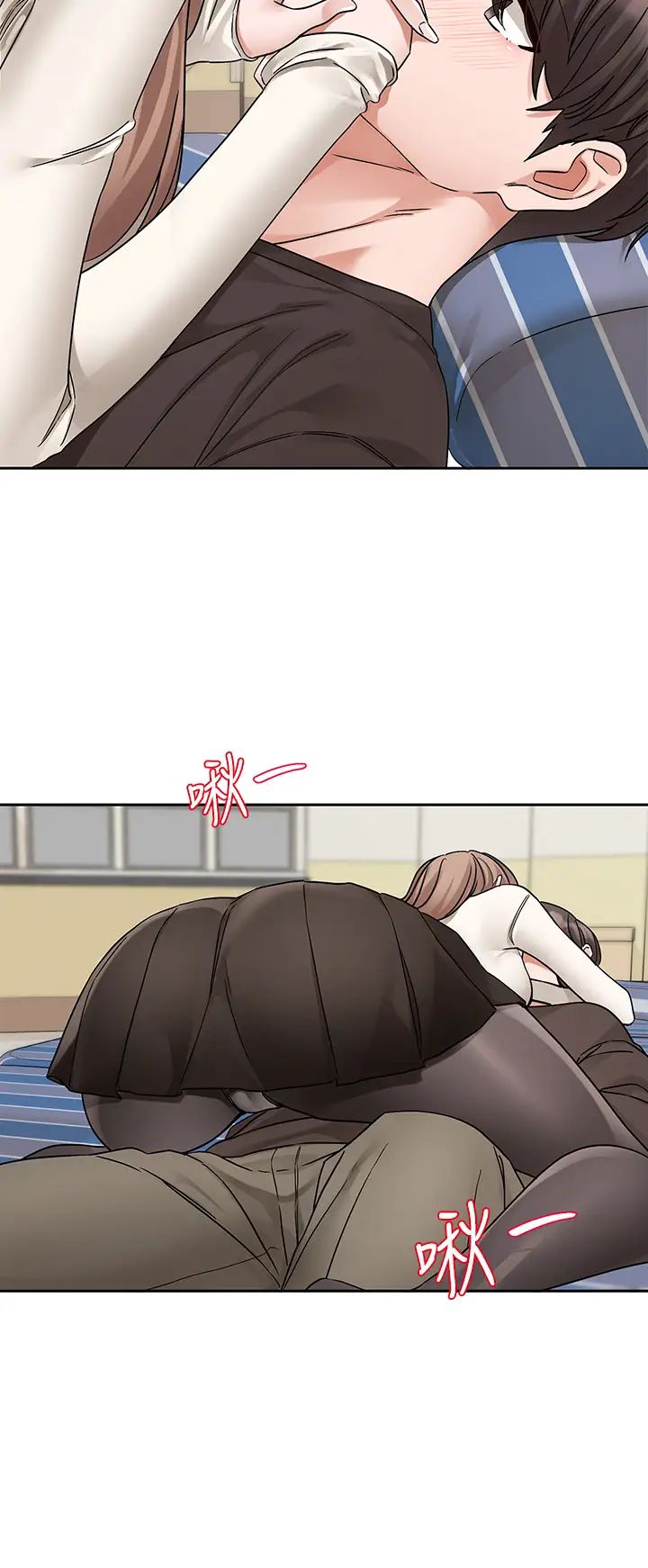 社团学姊第181话-给你爱爱呼呼