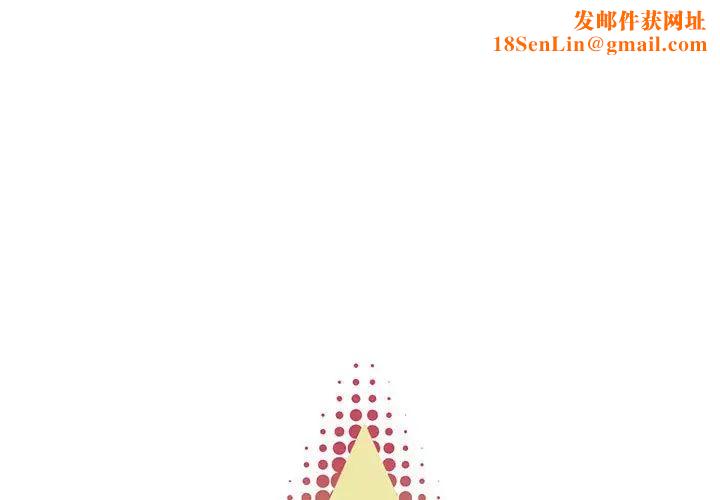 我的梦幻女友第16话