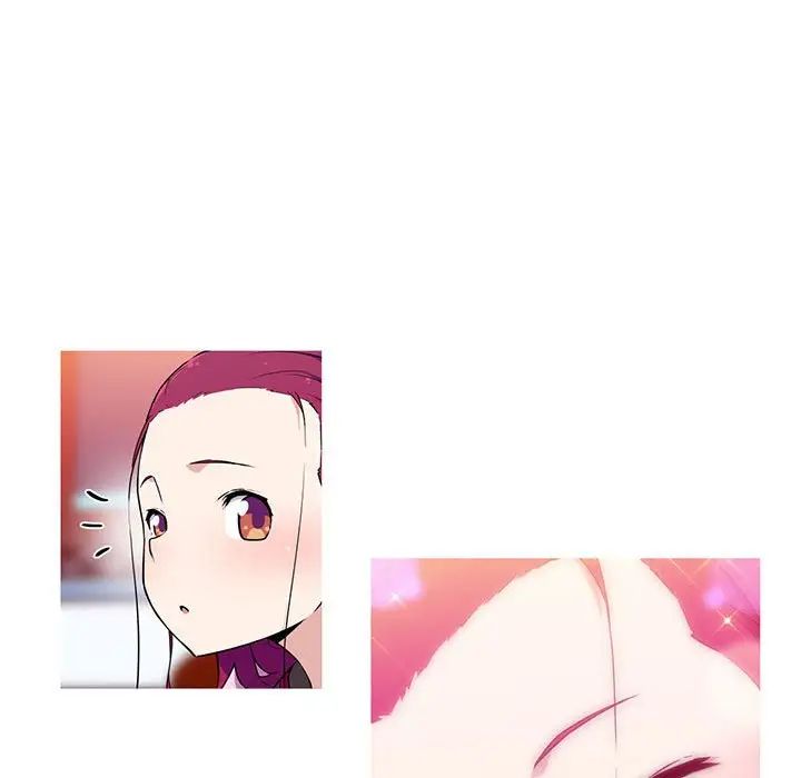 我的梦幻女友第16话