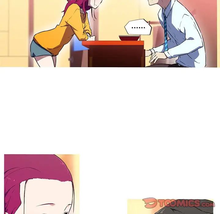 我的梦幻女友第16话