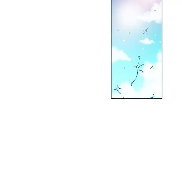 我的梦幻女友第16话