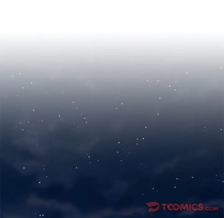 父债子偿第17话