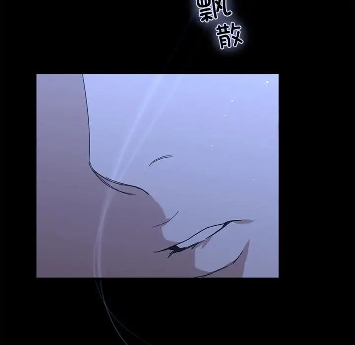 父债子偿第17话