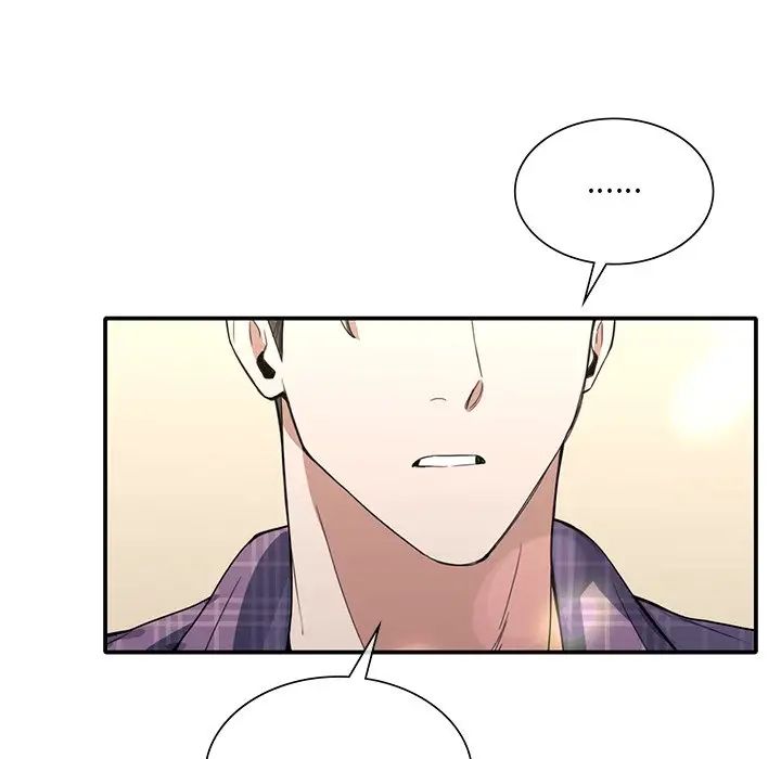 父债子偿第17话