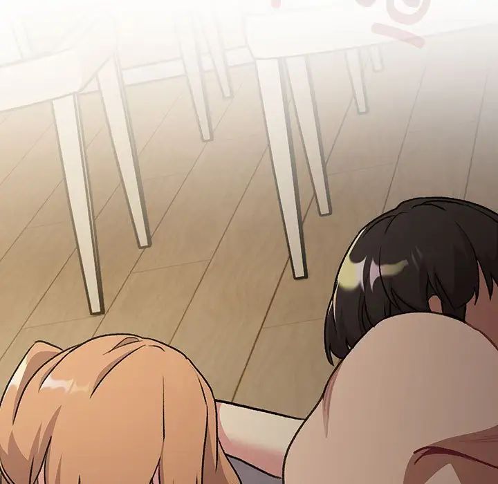 分组换换爱第118话