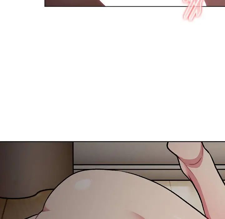 分组换换爱第118话