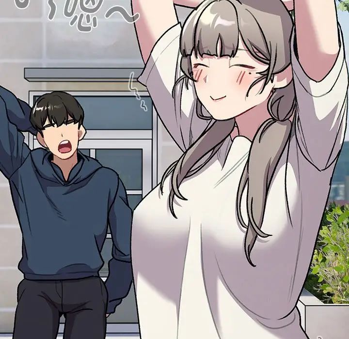 分组换换爱第118话