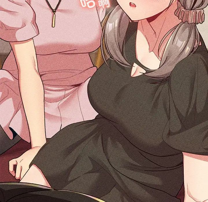 分组换换爱第118话