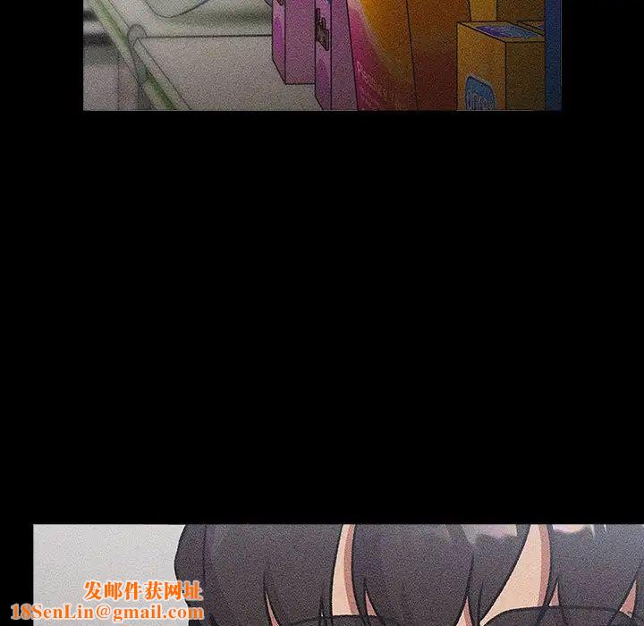 分组换换爱第118话