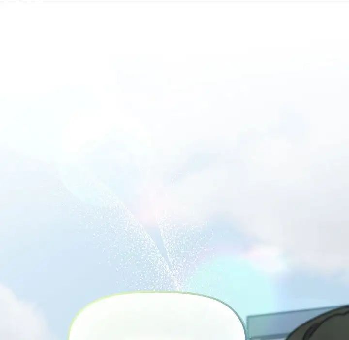 分组换换爱第118话