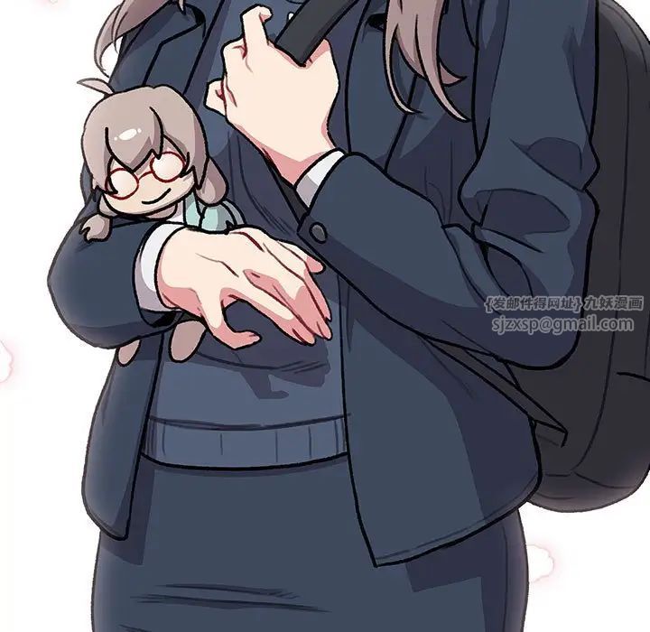 分组换换爱第118话