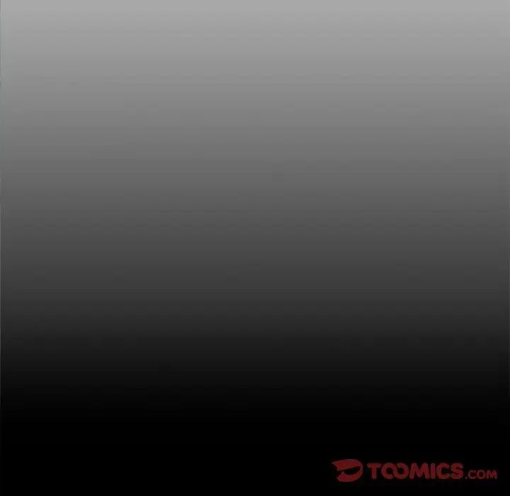 在公司偷偷爱第12话