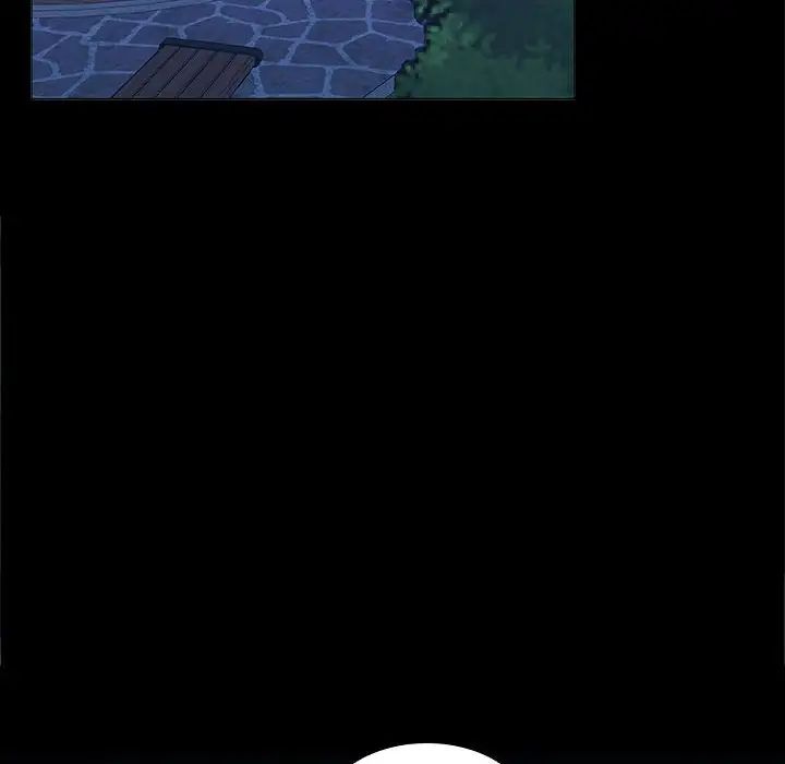 在公司偷偷爱第12话