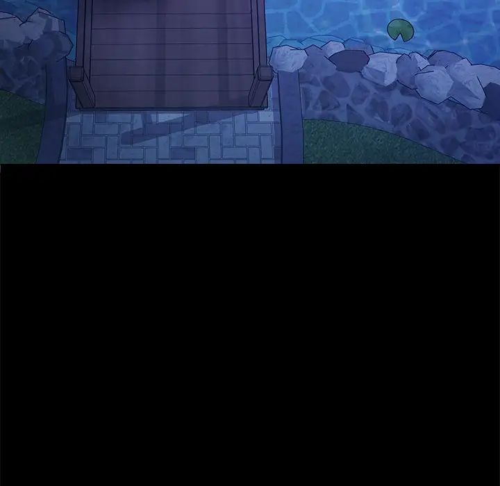 在公司偷偷爱第12话