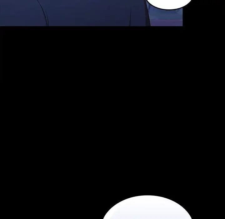 在公司偷偷爱第12话