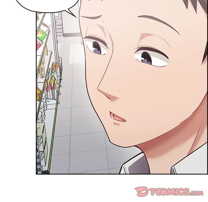 这公司归我了第11话