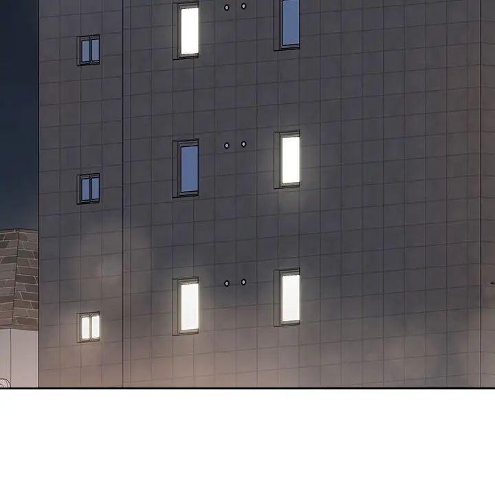 这公司归我了第11话