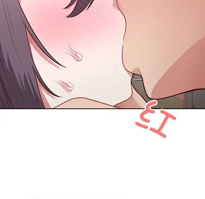 这公司归我了第11话