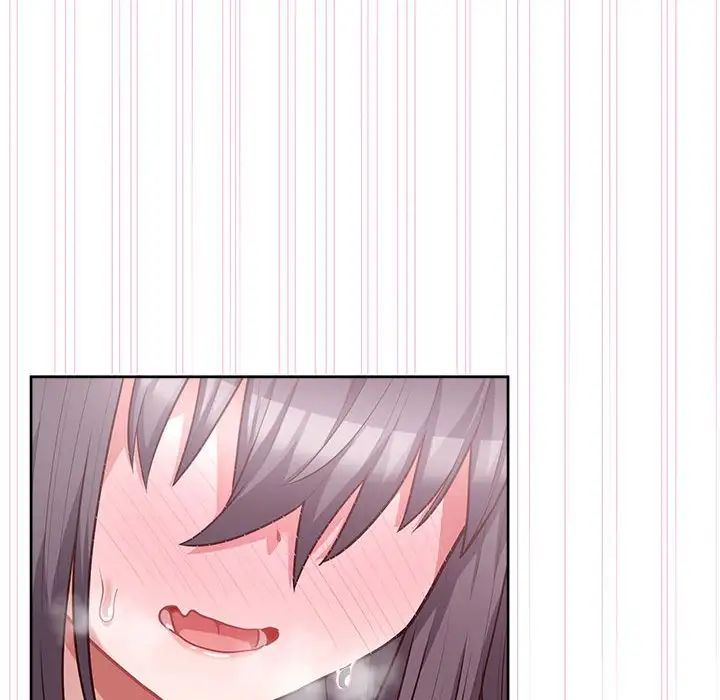 这公司归我了第11话