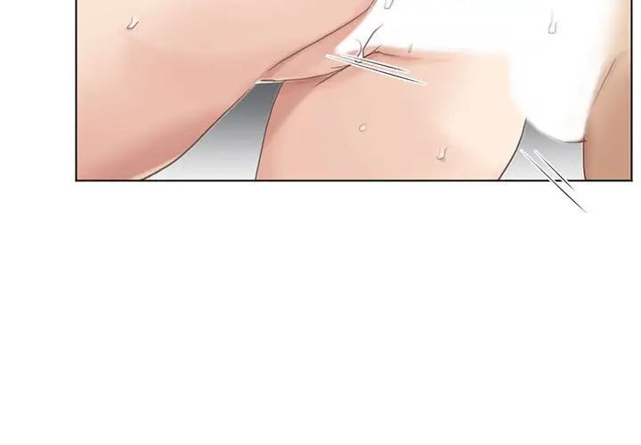 爱上属于别人的妳第46话