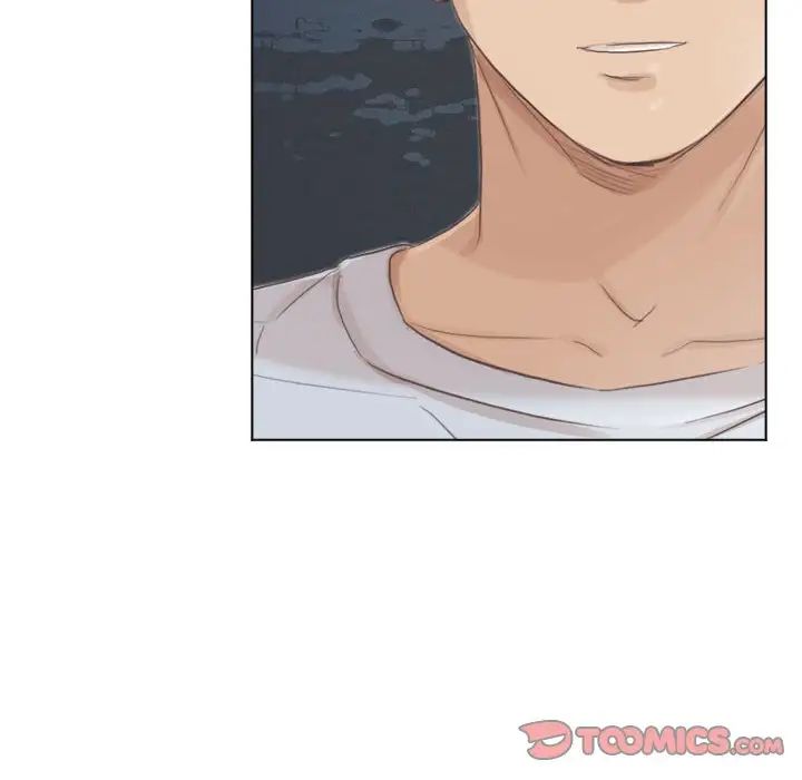 爱上属于别人的妳第46话