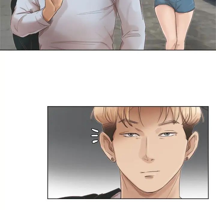 爱上属于别人的妳第46话