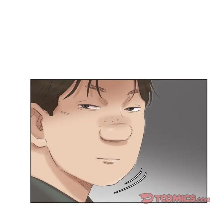 爱上属于别人的妳第46话