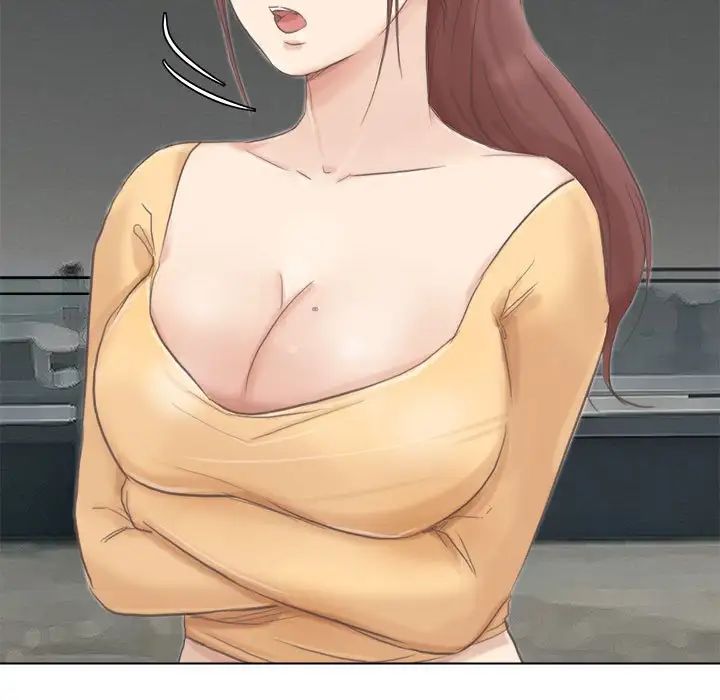 爱上属于别人的妳第46话