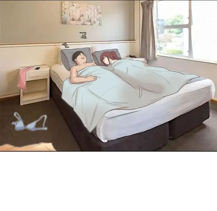 爱上属于别人的妳第46话