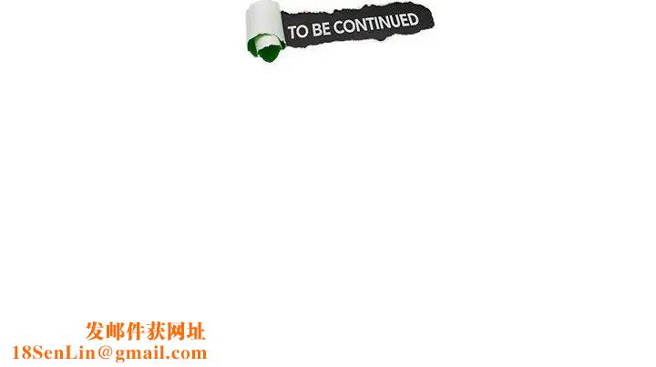 爱上属于别人的妳第46话